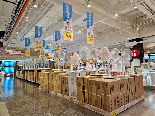 電價漲!賣場節能家電詢問度增5成  滿額現折最高萬元再送好禮