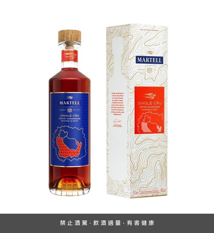 馬爹利單一產區珍釀系列VSOP小香檳區干邑。業者提供