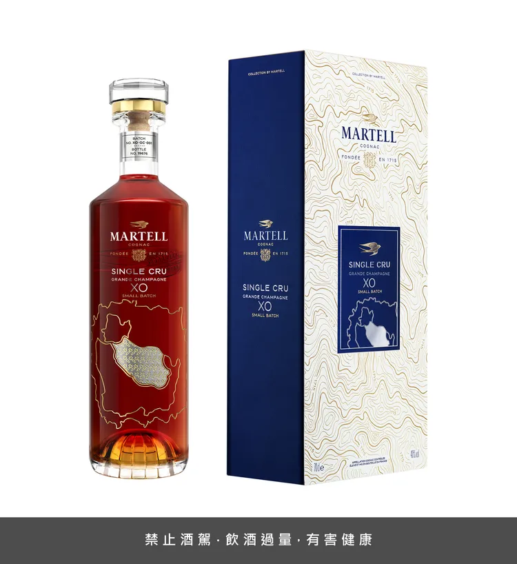 馬爹利單一產區珍釀系列XO大香檳區干邑。業者提供