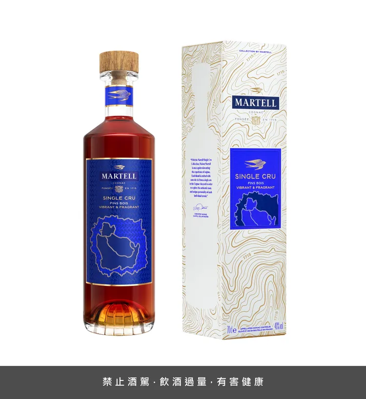 馬爹利單一產區珍釀系列VSOP優質林區干邑。業者提供
