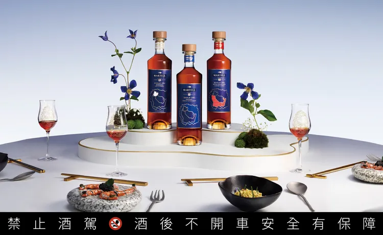 珍釀系列首選超越VSOP等級，開啟干邑產區風土的探索旅程 。業者提供