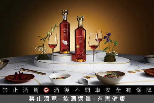 超過三世紀!馬爹利推出「馬爹利單一產區珍釀系列The Single Cru Collection」