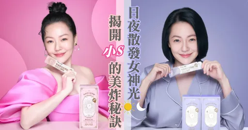 國際巨星小S和女兒像姊妹！不上妝也美炸關鍵曝光！