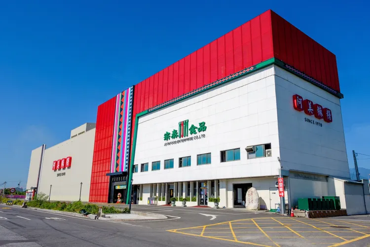 花蓮｢阿美小米文化館」受到地震影響，遊客寥寥可數。林務局長提供