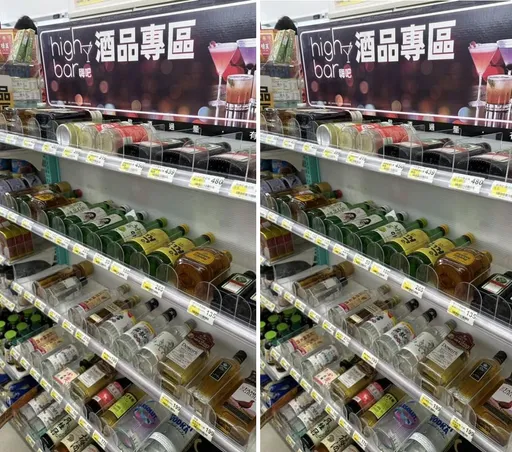 震不停！花蓮賣場出奇招　酒瓶全部「躺平」　網喊：毋湯！這類酒不行