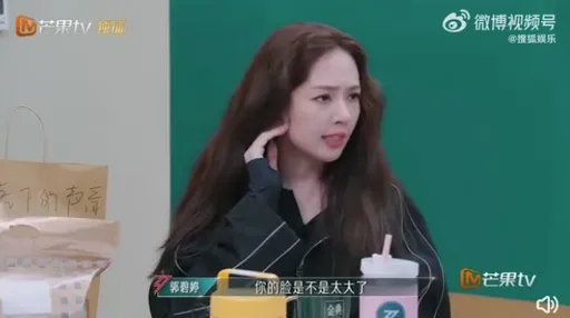 郭碧婷42公斤竟被嫌胖!被規定做醫美打瘦臉針