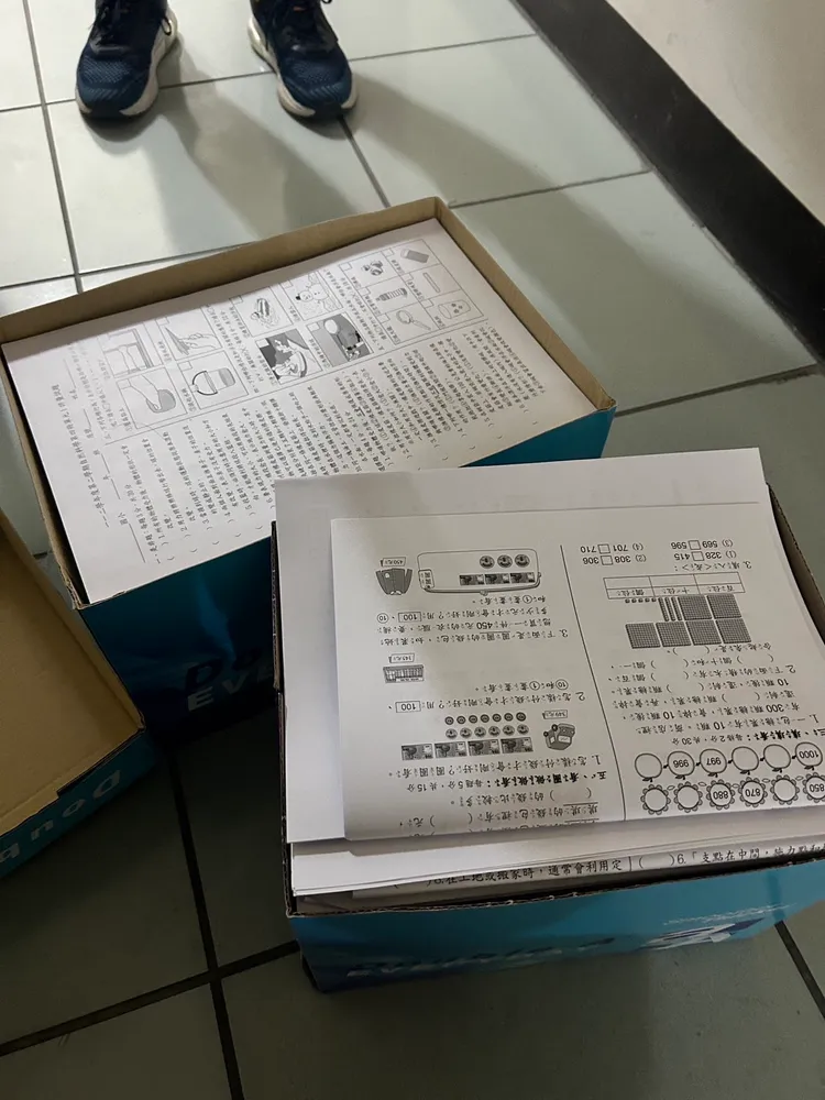 盜版試卷。警方提供