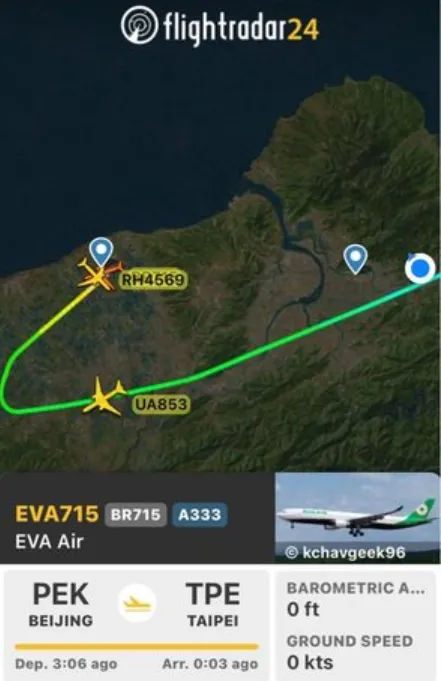 網友表示自己乘坐的BR715班機於23日凌晨掠過台北上空。翻攝自Ptt