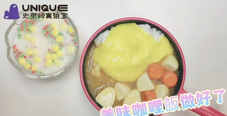 UNIQUE史萊姆實驗室，親子手做課程。IG @slimelab.unique_tw 提供