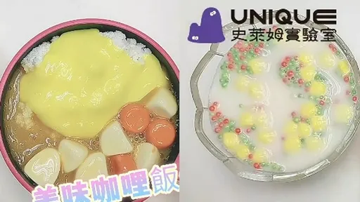 享受親子時光 一起動手做咖哩超療癒