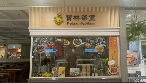 宝林案新增1女通报腹痛！4名重症患者最新情况曝光