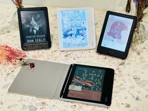開啟閱讀新世界!樂天Kobo推出全新彩色電子書閱讀器