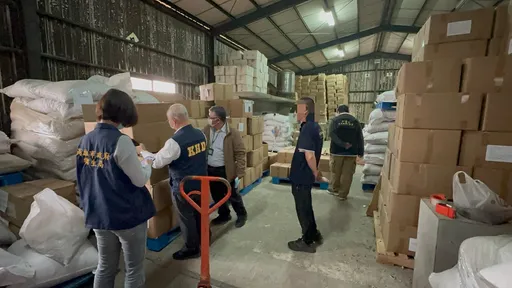 「古月粉」黑胡椒粒疑有蘇丹紅? 北市衛生局今檢驗結果出爐