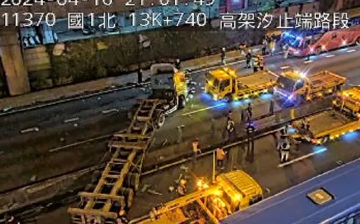 國1北向13.6K重大車禍　回堵3公里塞爆！內湖－汐止端車速不到10公里