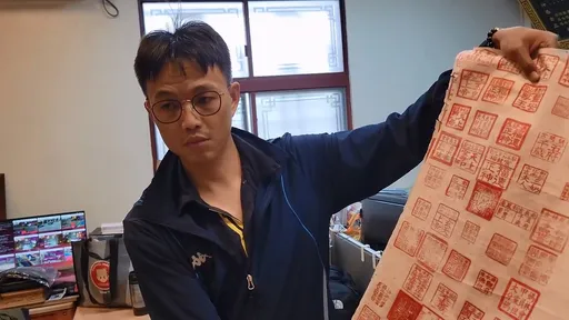 收集大甲媽遶境177家全宮廟印章　虔誠男做這事背後有洋蔥