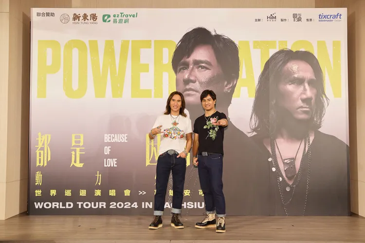 動力火車透露想挑戰更更大的演唱會場館。華研國際提供