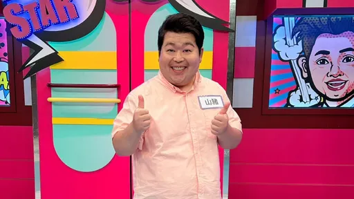 山豬猝逝|曹西平曝他「舞台下不快樂」:以後不用看人臉色了