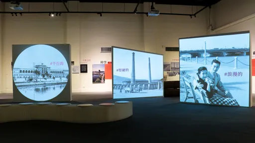 愛河記憶!百幅歷史影像十四組關鍵字 描繪高雄城市生活記憶