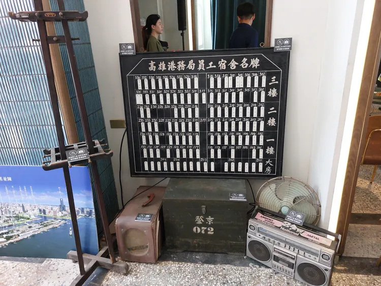 「帕鉑舍旅」前身是早期港務局員工等候上工的臨時住所。凃建豐攝