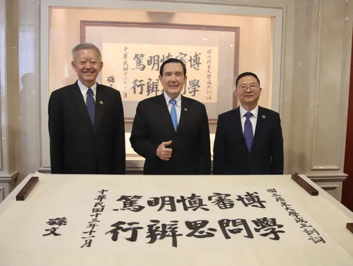 馬英九邀中國學生「回訪台灣」 嗨喊「我親自帶你們體驗風土民情」