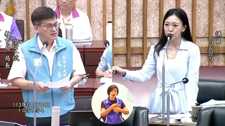 教育局長謝文斌坦言，相關教職員的察覺能力有待加強。取自議會直播