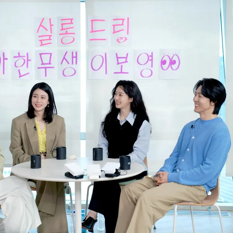 李寶英（左起）、李清娥、李茂生到《Salon Drip2》宣傳新劇，李寶英透露池晟在手機通訊錄幫她取的名字。翻攝TEO IG