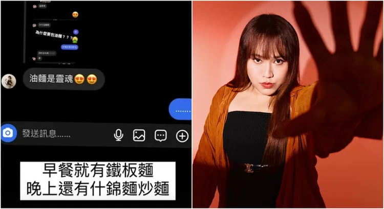 他疑惑表示早餐晚餐都吃麵了，為何連潤餅都要有油麵。翻攝自黃小愛IG