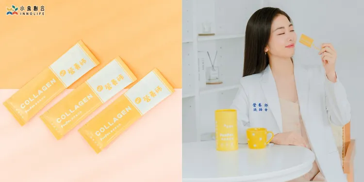 與生活營養職人張語希聯名開發，專為水潤滋養與根源養護而設計的天然營養補充品，成分天然無添加。業者提供