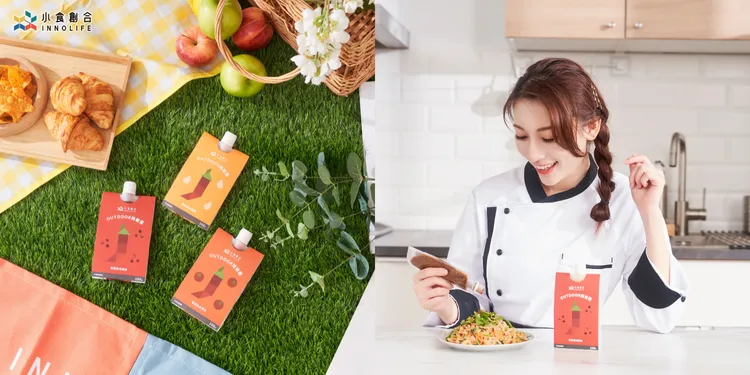 由料理廚藝職人林彤監製，OUTDOOR口袋辣椒醬，是露營、野餐的最佳夥伴。業者提供