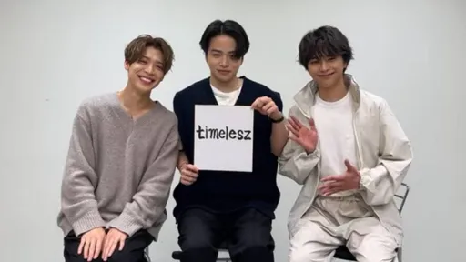 Sexy Zone揭曉新團名 還要招募新成員