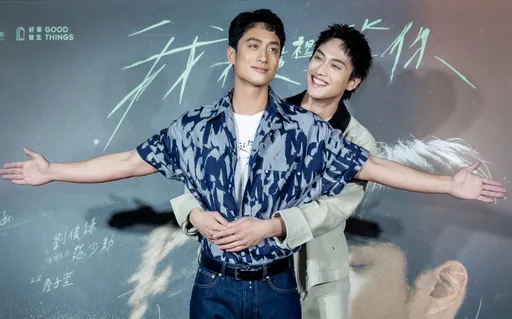 范少勳結婚週年這樣過 這裡掛彩濺血慘縫37針