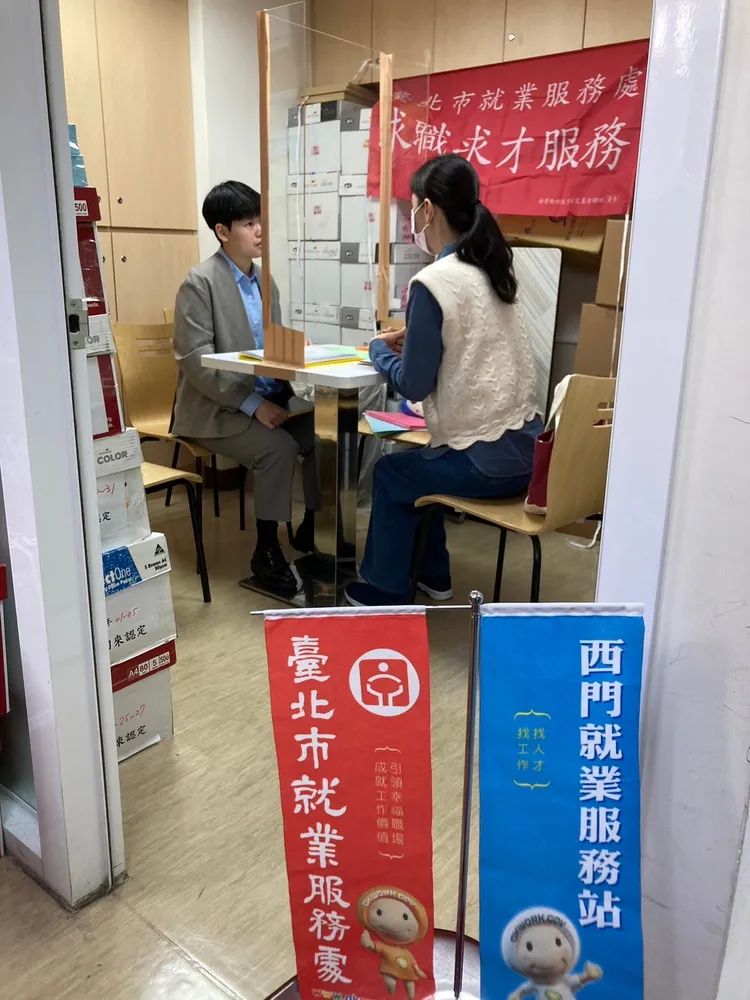 高薪部份寶雅國際儲備店經理可達47K，東棧(凡登東棧商務旅店)房務人員高薪45K。北市勞動局提供