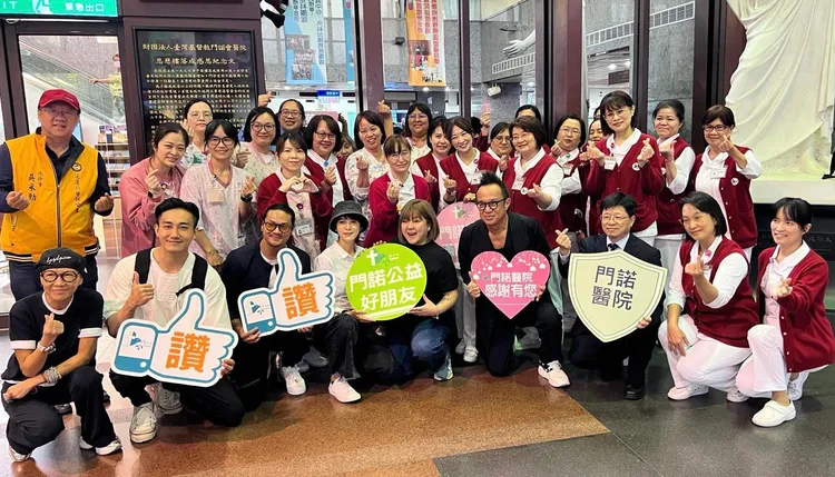 群星攜手做公益。經紀人提供