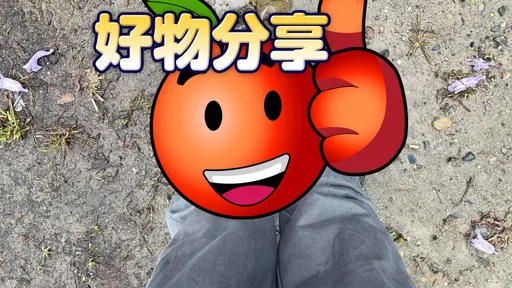 全台10縣市大雨特報　他分享這「軍中神物」出街超耐用