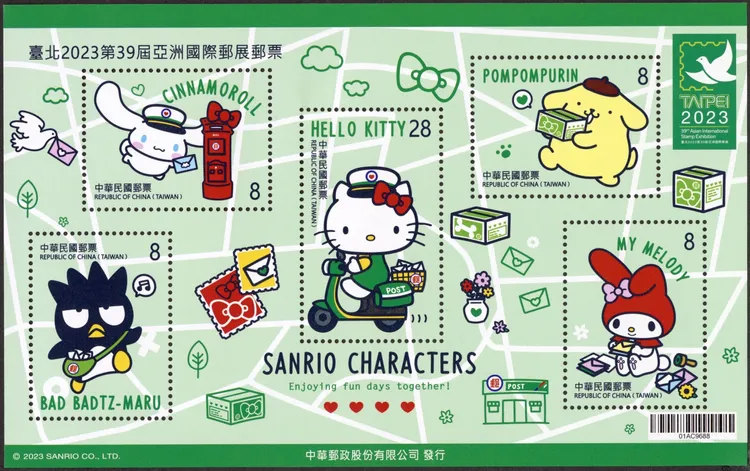 「臺北2023第39屆亞洲國際郵展郵票小全張-SANRIO CHARACTERS」A款榮獲冠軍。中華郵政提供