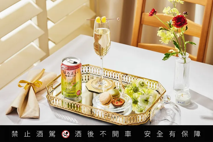 「HOROYOI微醉」現場將提供限量「微醉奢華套餐」與梅酒蘇打免費試飲。業者提供