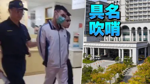 慈濟醫院手術室被爆「偷拍病患還揉奶」 男護理師10萬交保