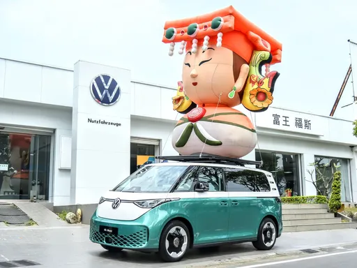 福斯商旅ID. Buzz驚喜亮相 首次化身Q版大甲媽祖純電座駕