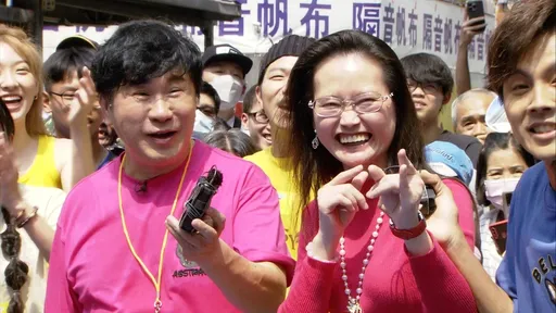 Oh My God是慧慈!消失螢光幕多年 與胡瓜穿情侶裝現身《大集合》