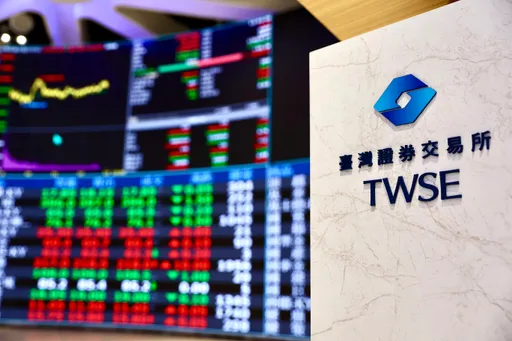 金融股表現亮眼！台股大漲375點　台積電漲逾1%收在795元