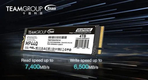 十銓發表 TEAMGROUP MP44Q M.2 PCIe 4.0 固態硬碟 大容量新趨勢