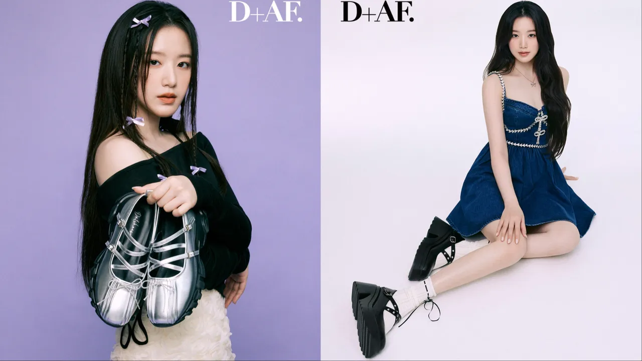 葉舒華成為D+AF的全新代言人。品牌提供