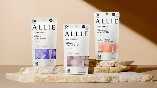 美「力」防曬許光漢認證 ALLIE日本新品上市!七效合一妝前乳登台