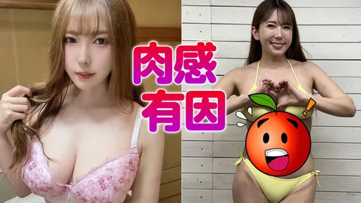 波多野結衣崩壞?「發福照」粉絲幻滅 她親揭「超暖變胖原因」