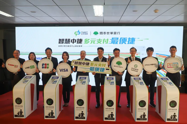 中捷今天啟用行動支付系統。市府提供
