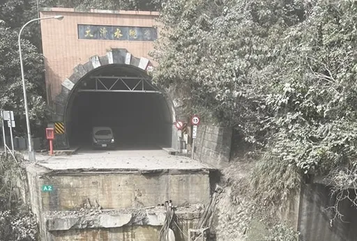 多图|花莲灾情惨重!苏花大清水隧道前「整条路基消失」惨掏空