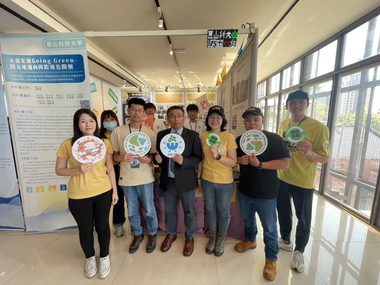 崑山USR團隊。校方提供