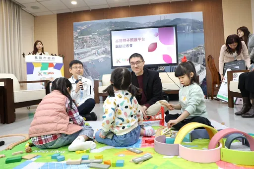 兒童節端好禮!基隆首創「親子照護平台」 專業醫護「LINE上諮詢」新手爸媽不焦慮