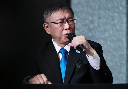 民众党团拒投年改案被骂烂 柯文哲:民进党挑起对立一流、办政治不行