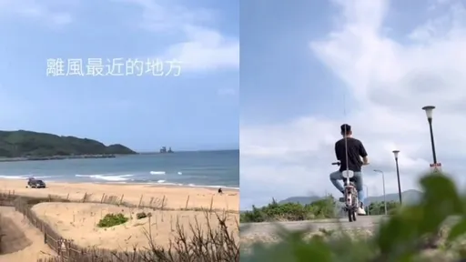 他離開城市喧囂去看海　最後1句話讓網友淚崩了